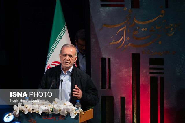 همه آنچه در اختتامیه فیلم فجر گذشت/«ما را به جان هم نیندازید»