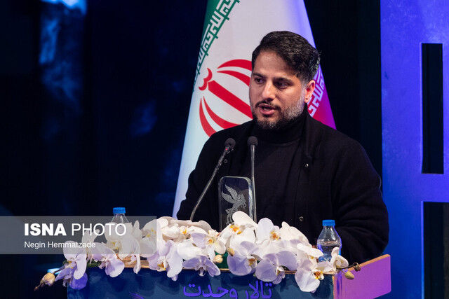 همه آنچه در اختتامیه فیلم فجر گذشت/«ما را به جان هم نیندازید»