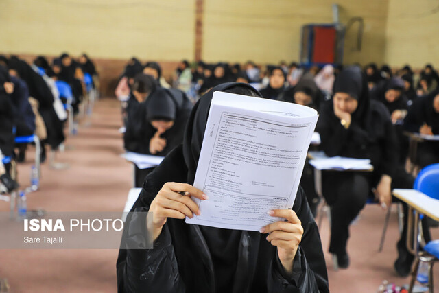 ظرفیت پذیرش آزمون دستیاری فوق‌تخصصی پزشکی اعلام شد