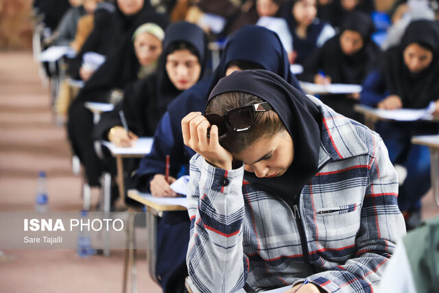 ظرفیت پذیرش در آزمون سمپاد اعلام شد