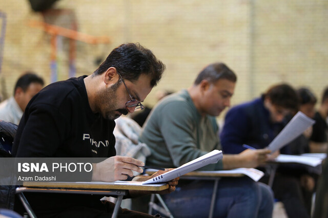 نتایج نهایی آزمون دستیاری فوق‌تخصصی اعلام شد/ آغاز انتخاب محل از ۲۹ بهمن‌ماه