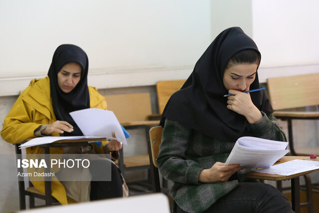تقویم آزمون‌های علوم پزشکی بازنگری می‌شود/لغو امتحانات اسفند