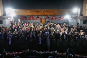 آیین اختتامیه شانزدهمین جشنواره فیلم فجر اصفهان