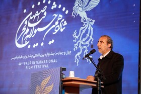 سخنرانی سیدمهدی سیدین‌نیا ، مدیرکل فرهنگ و ارشاد اسلامی اصفهان