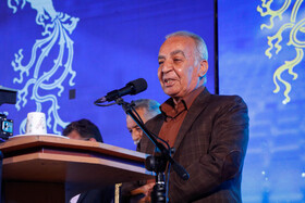 آیین اختتامیه شانزدهمین جشنواره فیلم فجر اصفهان