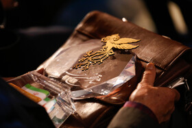 آیین اختتامیه شانزدهمین جشنواره فیلم فجر اصفهان