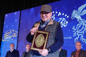 آیین اختتامیه شانزدهمین جشنواره فیلم فجر اصفهان