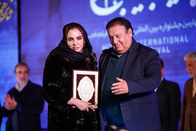 آیین اختتامیه شانزدهمین جشنواره فیلم فجر اصفهان