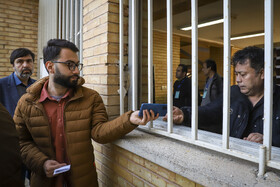 کنکور دکتری در دانشگاه فردوسی مشهد