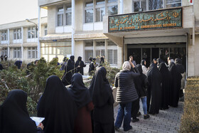 کنکور دکتری در دانشگاه فردوسی مشهد