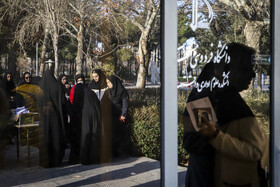 کنکور دکتری در دانشگاه فردوسی مشهد