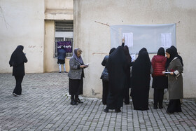 کنکور دکتری در دانشگاه فردوسی مشهد