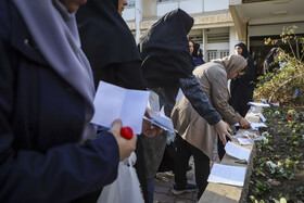 کنکور دکتری در دانشگاه فردوسی مشهد