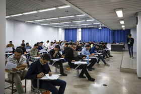 کنکور دکتری در دانشکده مهندسی دانشگاه فردوسی مشهد