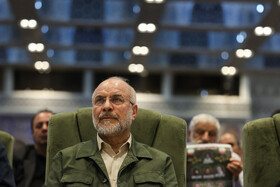 اجلاسیه ملی شهدای غریب اسارت - مشهد