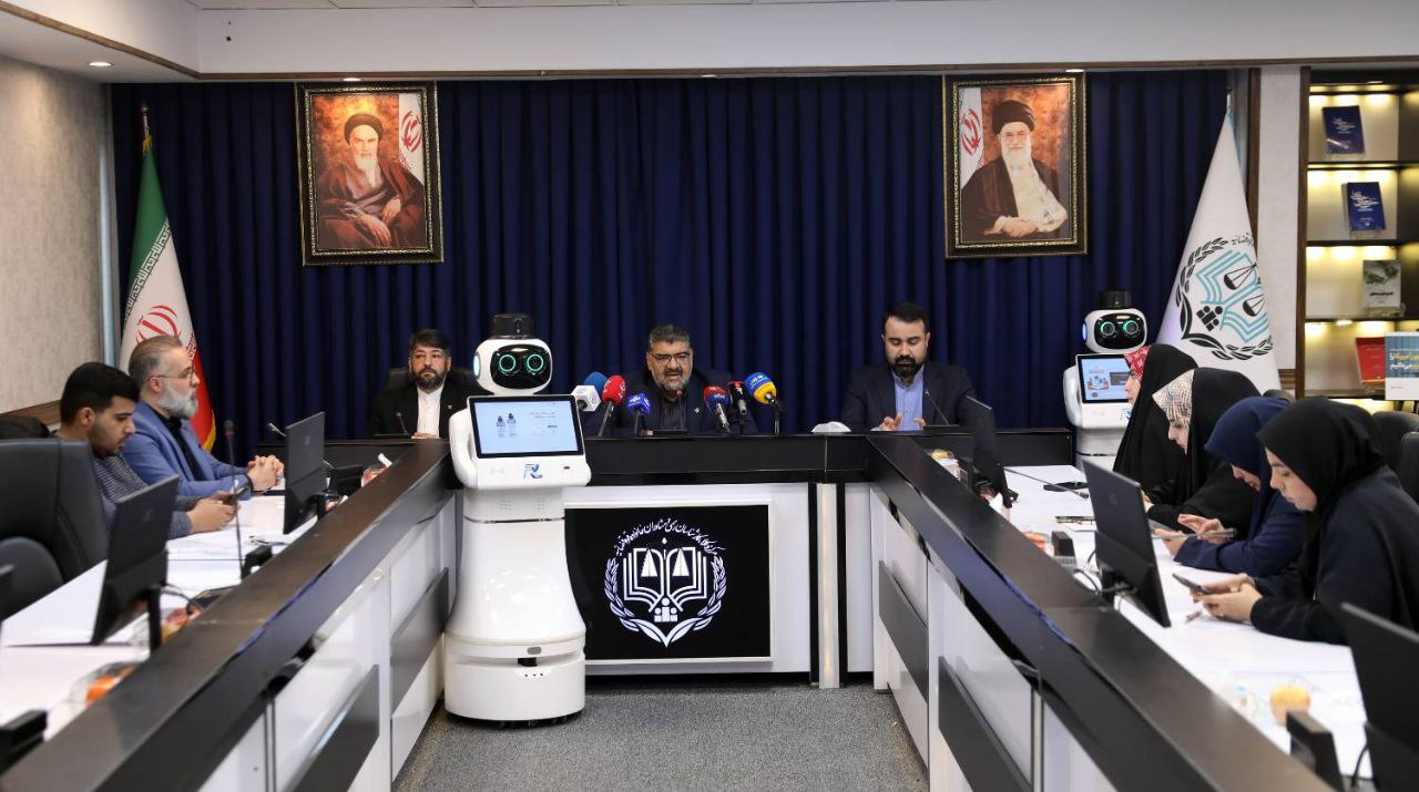 ربات «وکیل هوشمند» مرکز وکلای قوه قضائیه رونمایی شد