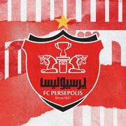 قرارداد ۱۳۶۵ میلیاردی پرسپولیس برای تبلیغات البسه