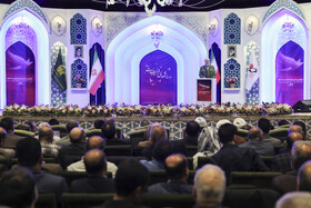اجلاسیه ملی شهدای غریب اسارت - مشهد