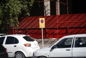 نبود پارکینگ در شهر بوشهر