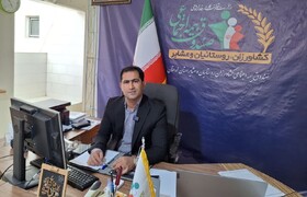 پوشش بیمه‌ای ۵۲ درصد جامعه هدف لرستان محقق شد/لزوم افزایش پوشش تا ۷۰ درصد