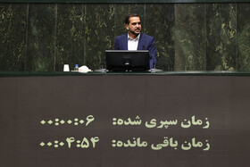 سخنگوی کمیسیون تلفیق: انتشار اوراق برای سال آینده نسبت به قبل کاهش قابل توجهی دارد