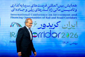 مسعود پزشکیان رییس جمهور در همایش بین‌المللی فرصت‌های سرمایه‌گذاری راهگذرهای ریلی و جاده‌ای