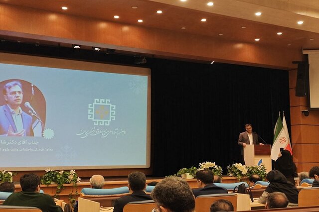 اهمیت فرهنگی و اقتصادی صنایع خلاق در ایجاد هویت ملی ایران