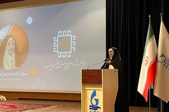 معاون رئیس‌جمهور: حفظ میراث فرهنگی در گروه توسعه کسب و کارهای پایدار است