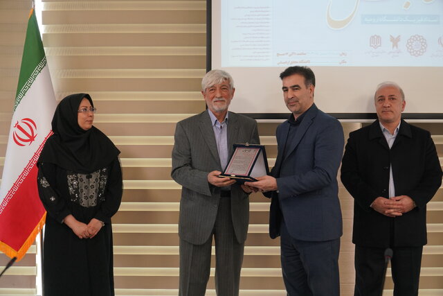 آئین نکوداشت دکتر رسول خدابخش سرآمد علمی استان اردبیل برگزار شد