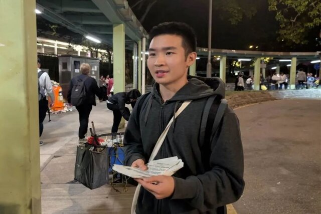 درخواست ساده‌ای که به اخراج دانشجوی هنگ‌کنگی منجر شد