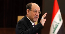 المالکی: دست خود را برای همکاری و همگرایی منطقه‌ای و بین‌المللی دراز می‌کنیم