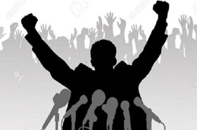 چرا مجبوریم این‌قدر درگیر سیاست باشیم؟