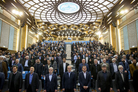 اختتامیه شانزدهمین جشنواره بین‌المللی فارابی