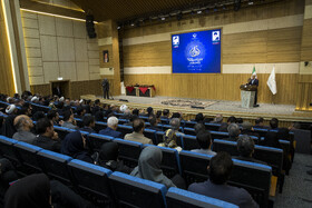 اختتامیه شانزدهمین جشنواره بین‌المللی فارابی