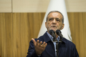 سخنرانی مسعود پزشکیان، رئیس جمهور در اختتامیه شانزدهمین جشنواره بین‌المللی فارابی