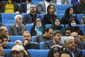 اختتامیه شانزدهمین جشنواره بین‌المللی فارابی