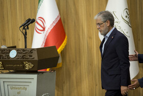 حسین سیمایی صراف، وزیر علوم در اختتامیه شانزدهمین جشنواره بین‌المللی فارابی