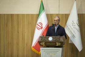 سخنرانی مسعود پزشکیان، رئیس جمهور در اختتامیه شانزدهمین جشنواره بین‌المللی فارابی