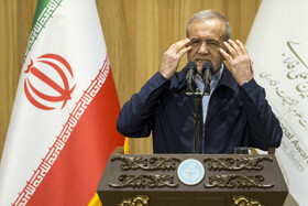 سخنرانی مسعود پزشکیان، رئیس جمهور در اختتامیه شانزدهمین جشنواره بین‌المللی فارابی