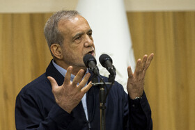 پزشکیان: اگر آنچه برادر اصلاح‌طلب ما گفته درست باشد، فاجعه است