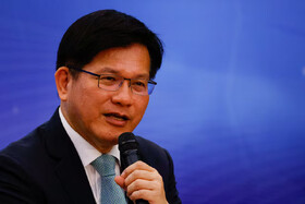 ادعای تایوان درباره چین