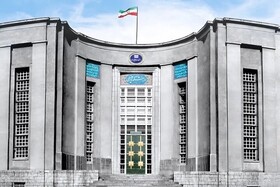 نحوه برگزاری کلاس‌های دانشگاه علوم پزشکی تهران درماه رمضان