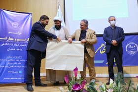 مراسم تودیع دکتر میرزاپور رئیس پیشین پیشین جهاد دانشگاهی همدان