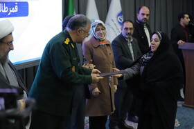 آیین اختتامیه نهمین جشنواره رسانه‌ای ابوذر آذربایجان شرقی- تبریز