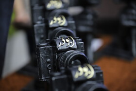 آیین اختتامیه نهمین جشنواره رسانه‌ای ابوذر آذربایجان شرقی- تبریز