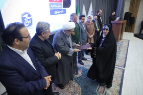 آیین اختتامیه نهمین جشنواره رسانه‌ای ابوذر آذربایجان شرقی- تبریز