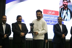 آیین اختتامیه نهمین جشنواره رسانه‌ای ابوذر آذربایجان شرقی