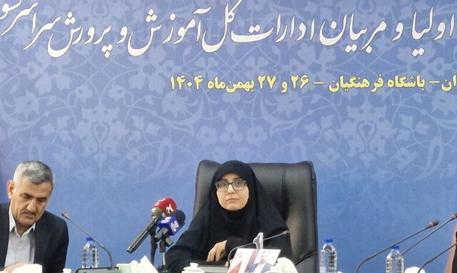 افتتاح ۲۵ مرکز راهنمایی و مشاوره «پیوند» در ۲۰ استان