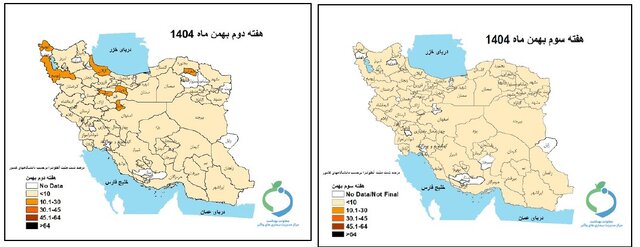 خروج تمام استانها از موج آنفلوآنزا