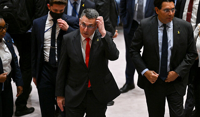 ساعر در اولین جلسه «شورای صلح» غزه شرکت می‌کند